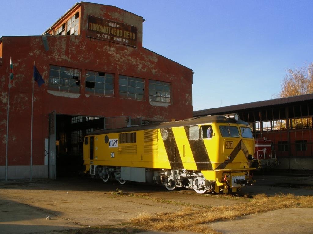 Narrow gauge in Bulgaria