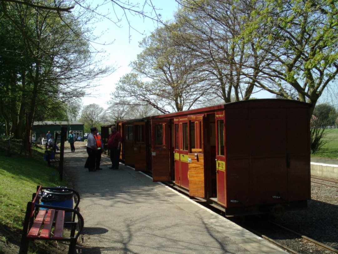 Page's Park Station