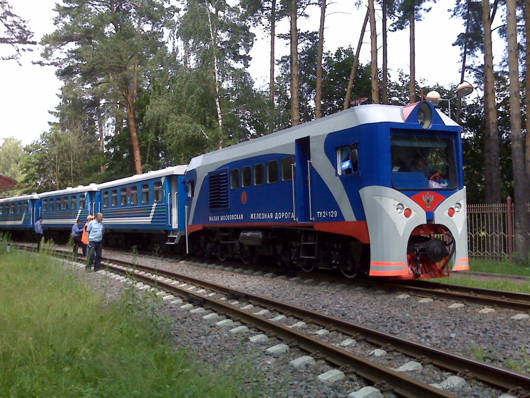 Pionerskaya station