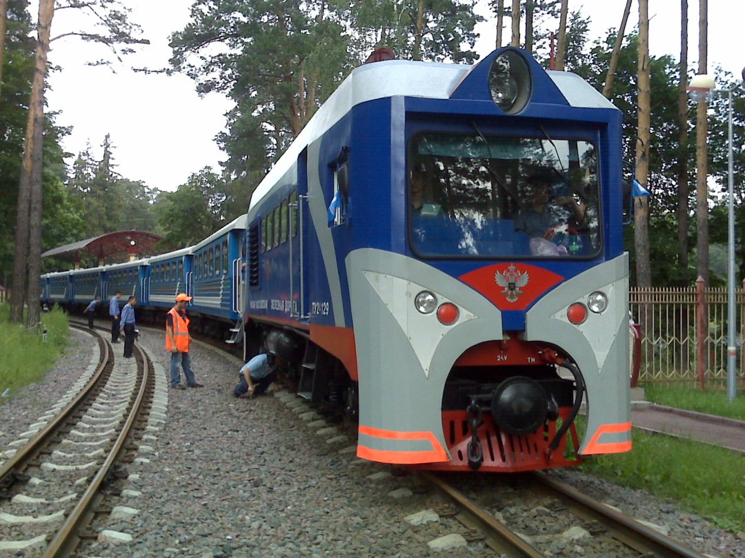 Pionerskaya station