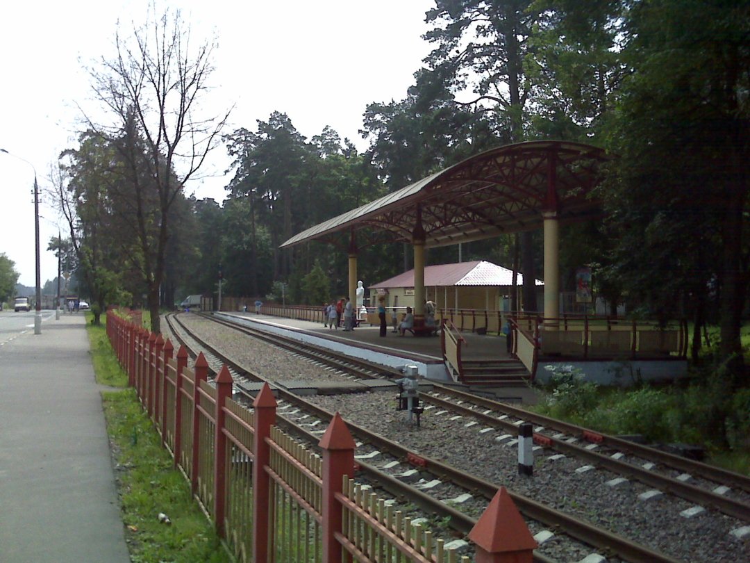 Yunost Station