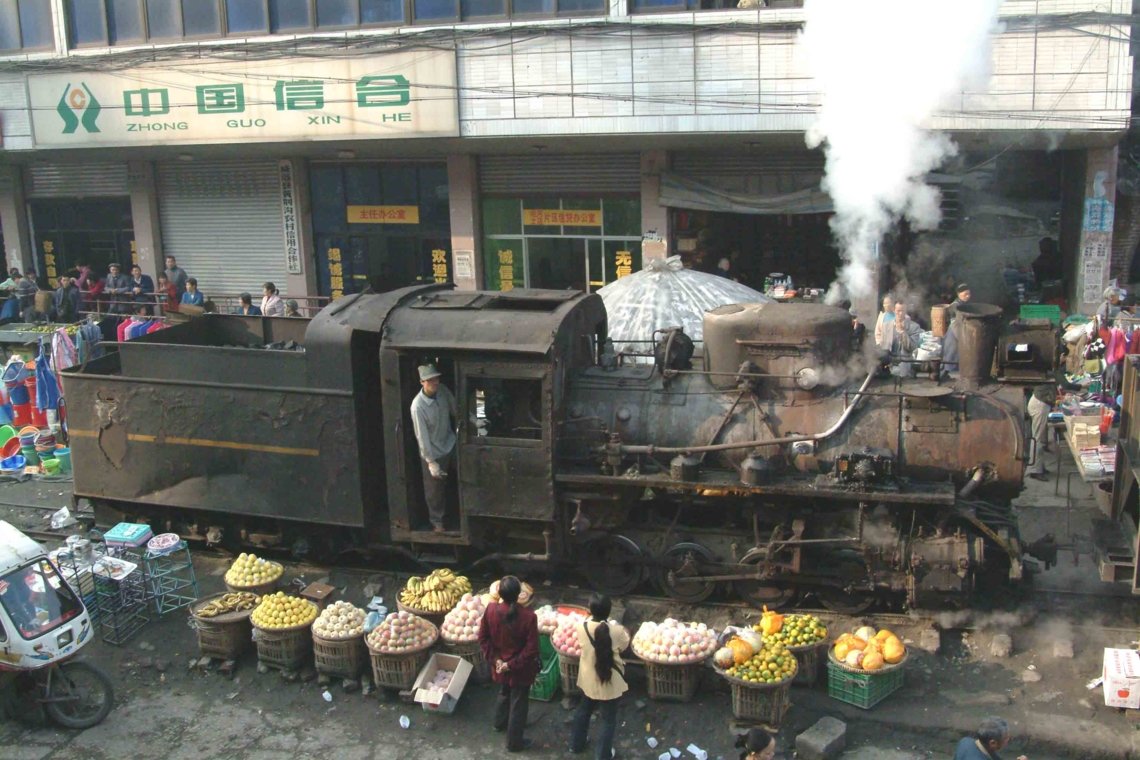 Huangjinggou market