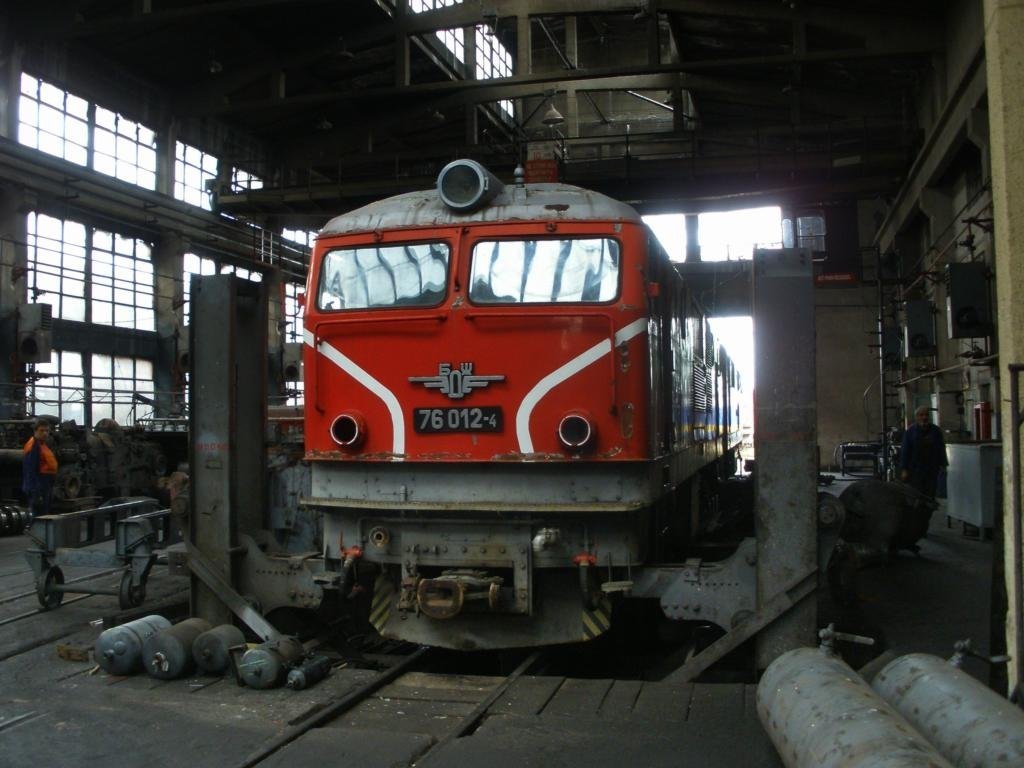 Narrow gauge in Bulgaria