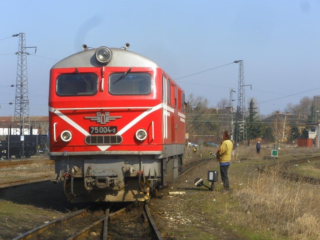 Narrow gauge in Bulgaria