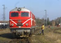 Narrow gauge in Bulgaria