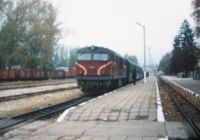 Narrow gauge in Bulgaria