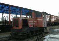 Narrow gauge in Bulgaria