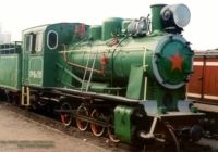 Steam loco GR
