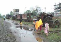 Tinsukia Junction