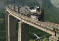 Badong viaduct