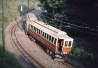 Car no. 5 at Ballasloe