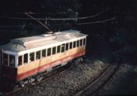 Car no. 5