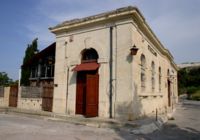 Mdina Station